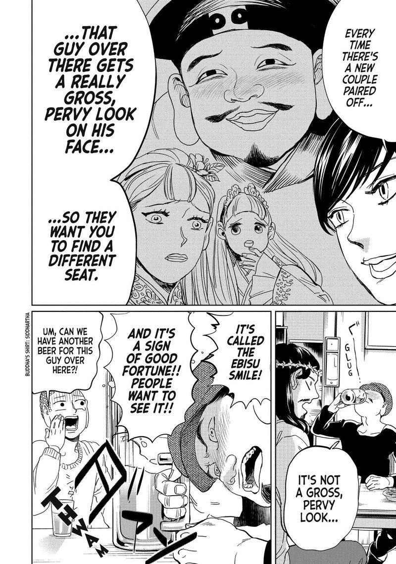 Saint OnIIsan Chapter 99 Page 10