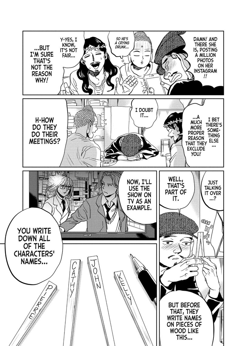 Saint OnIIsan Chapter 99 Page 11