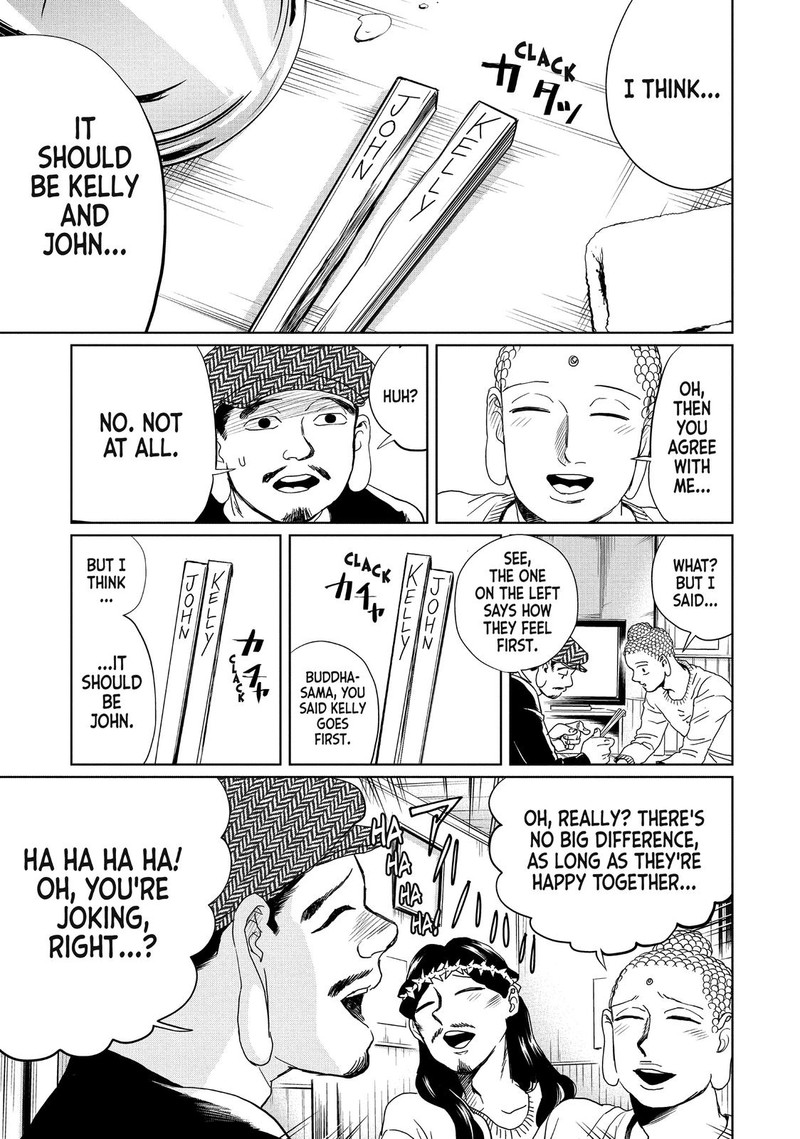 Saint OnIIsan Chapter 99 Page 13