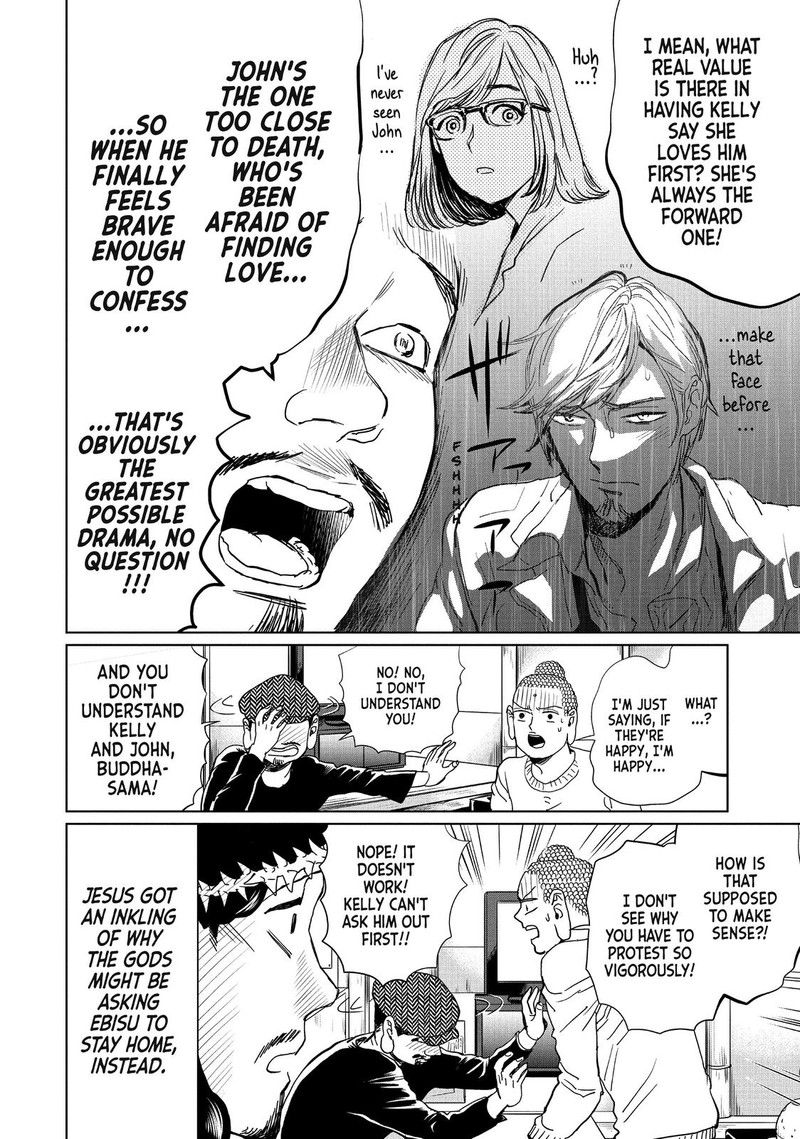 Saint OnIIsan Chapter 99 Page 14