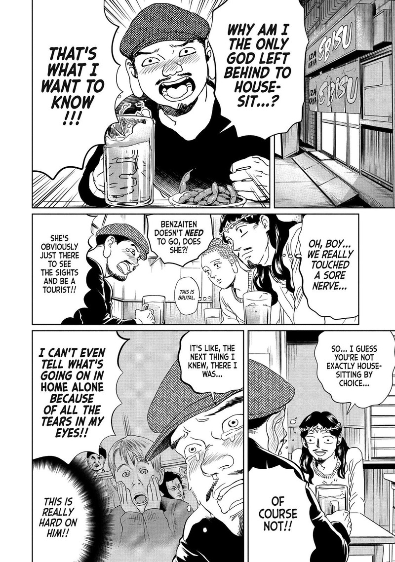 Saint OnIIsan Chapter 99 Page 8