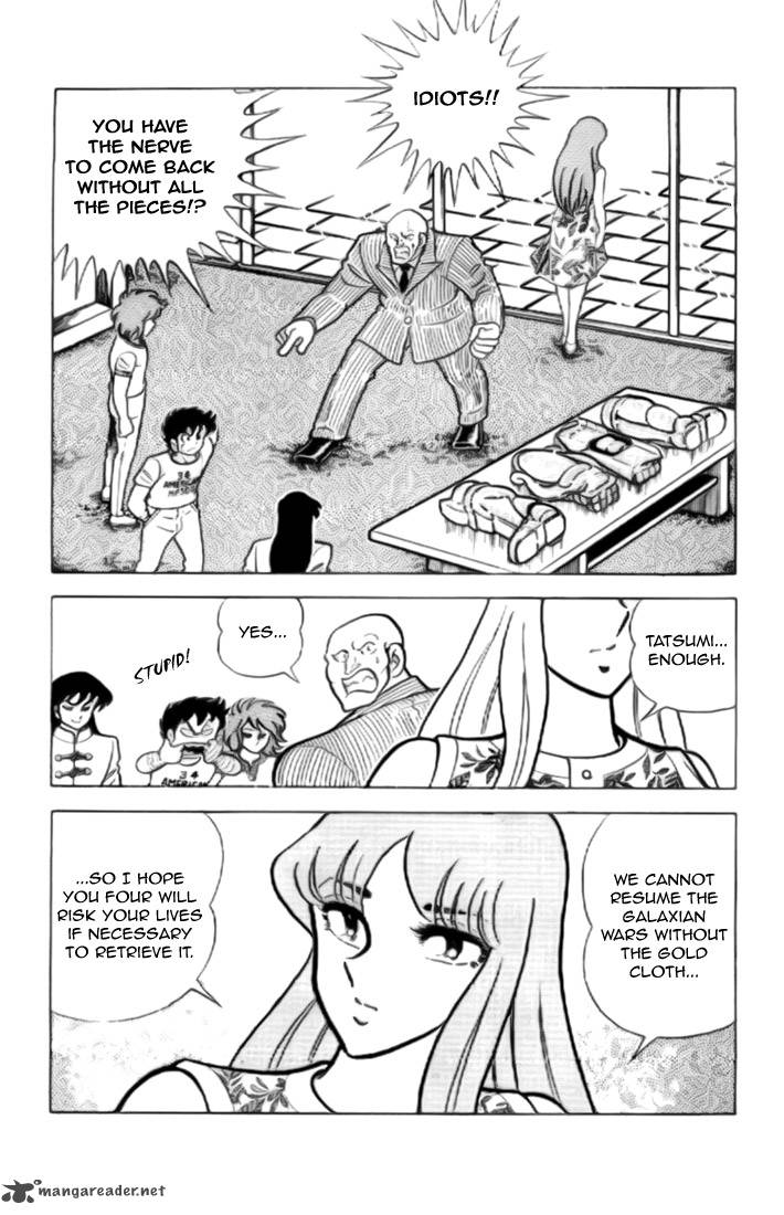 Saint Seiya Chapter 11 Page 2