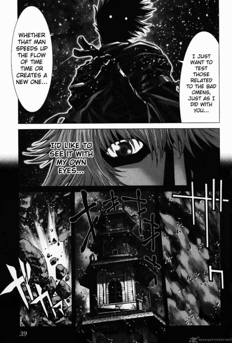 Saint Seiya Episode G Chapter 10 Page 22