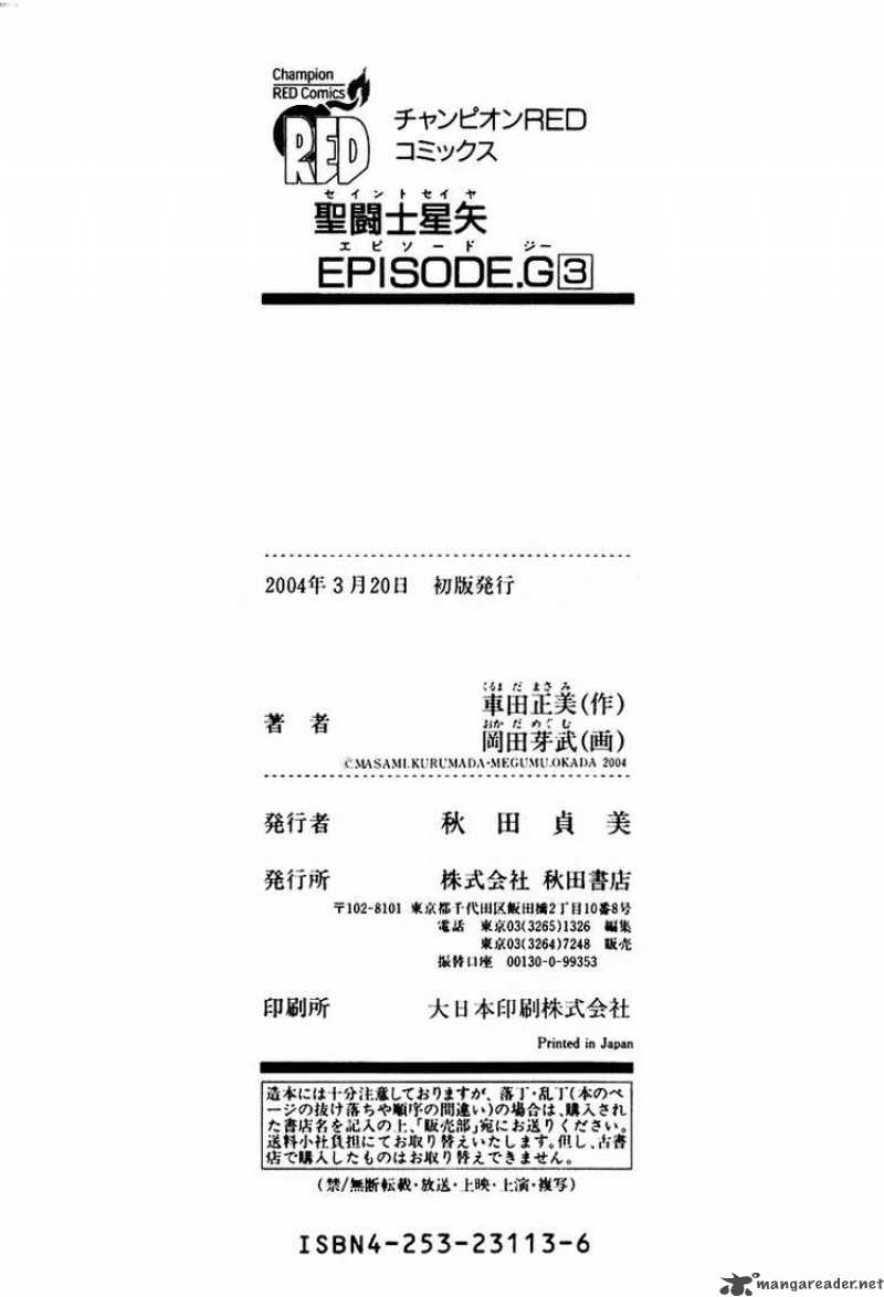 Saint Seiya Episode G Chapter 13 Page 32