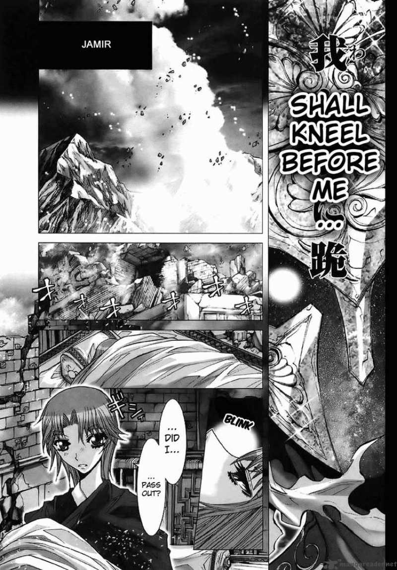 Saint Seiya Episode G Chapter 14 Page 7