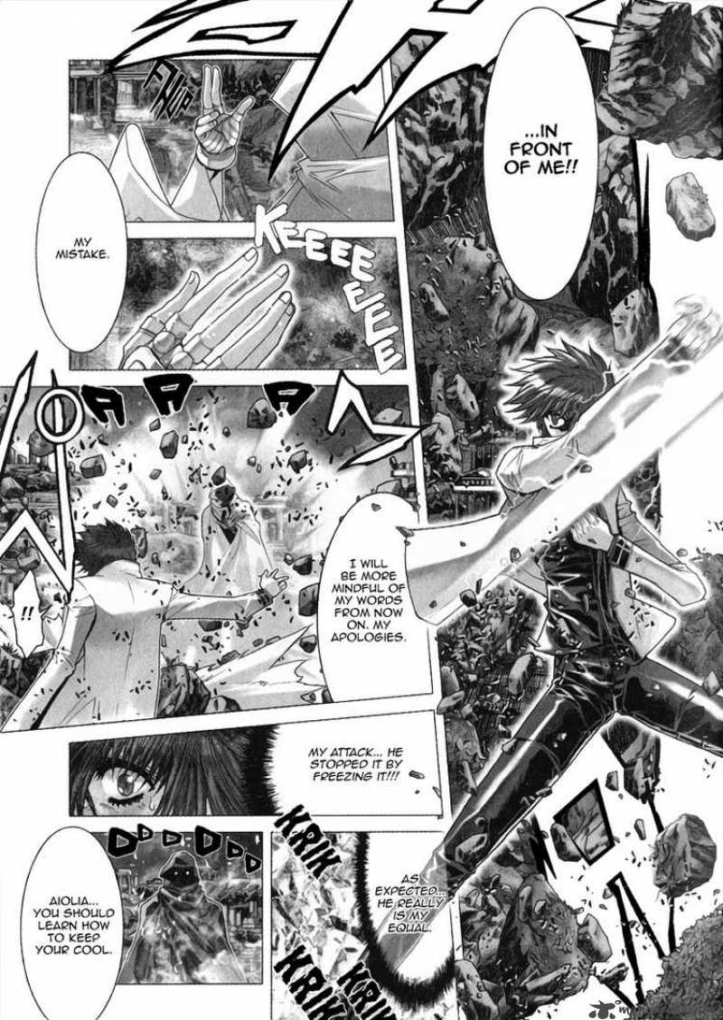 Saint Seiya Episode G Chapter 3 Page 4