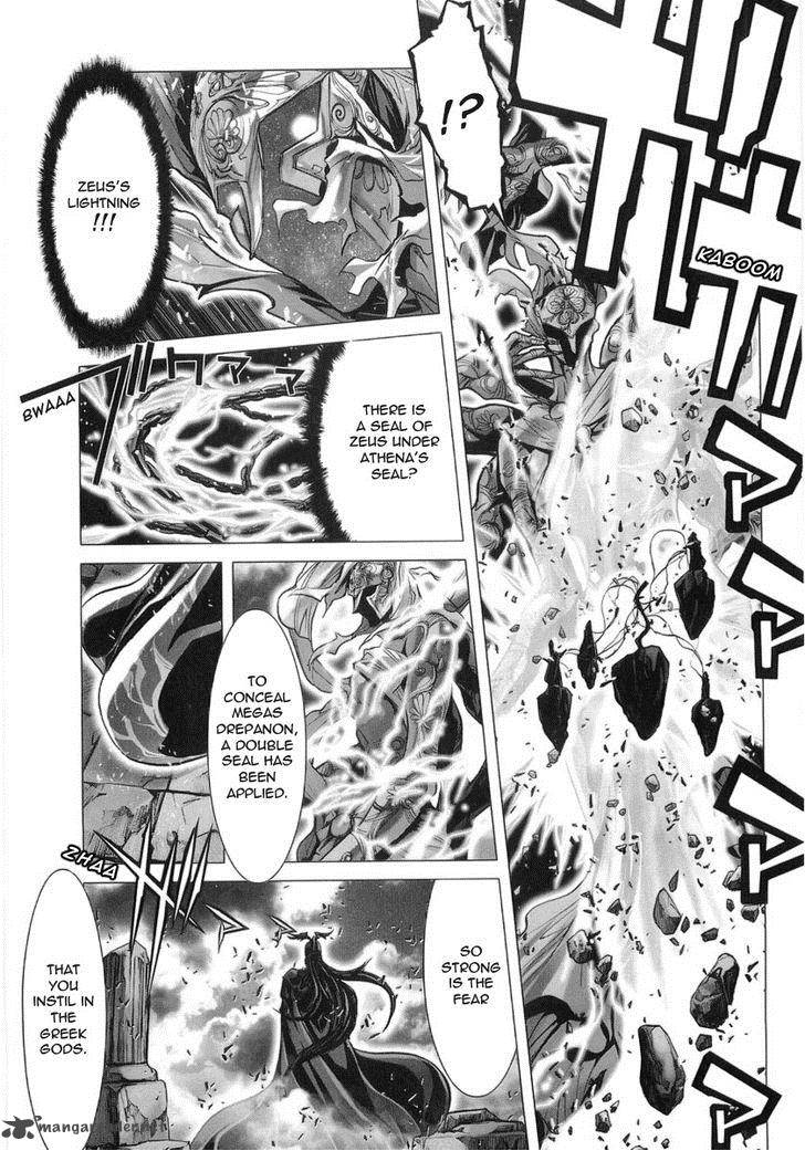 Saint Seiya Episode G Chapter 30 Page 12