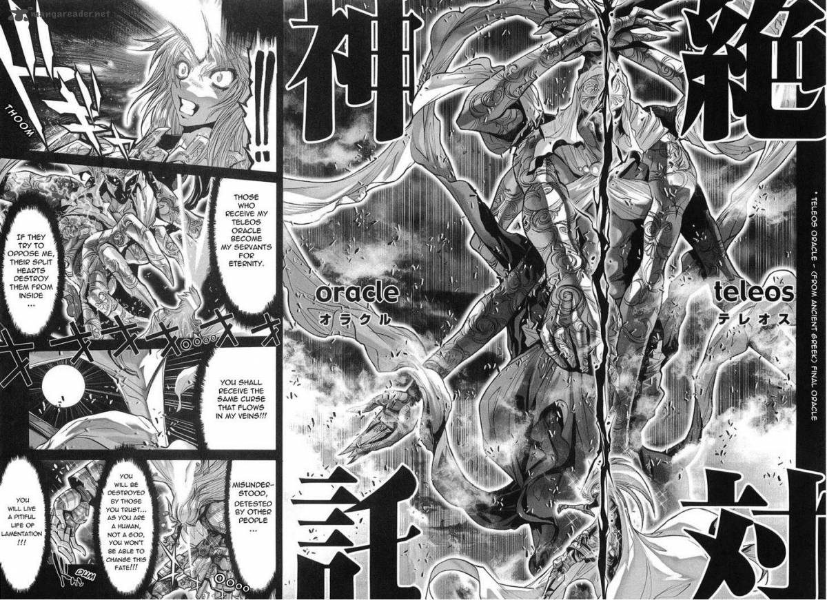 Saint Seiya Episode G Chapter 30 Page 25