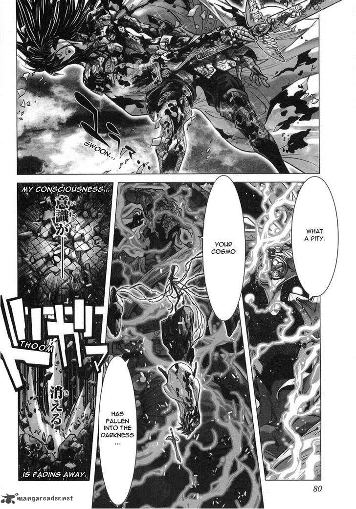 Saint Seiya Episode G Chapter 31 Page 20
