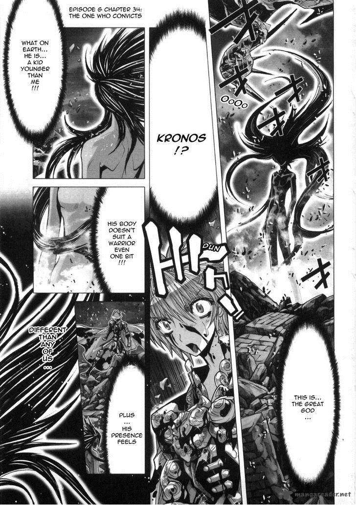 Saint Seiya Episode G Chapter 34 Page 1