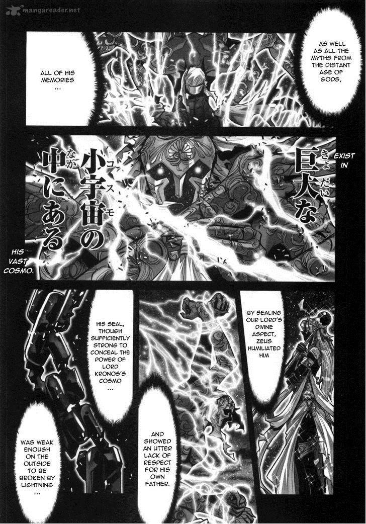 Saint Seiya Episode G Chapter 34 Page 7