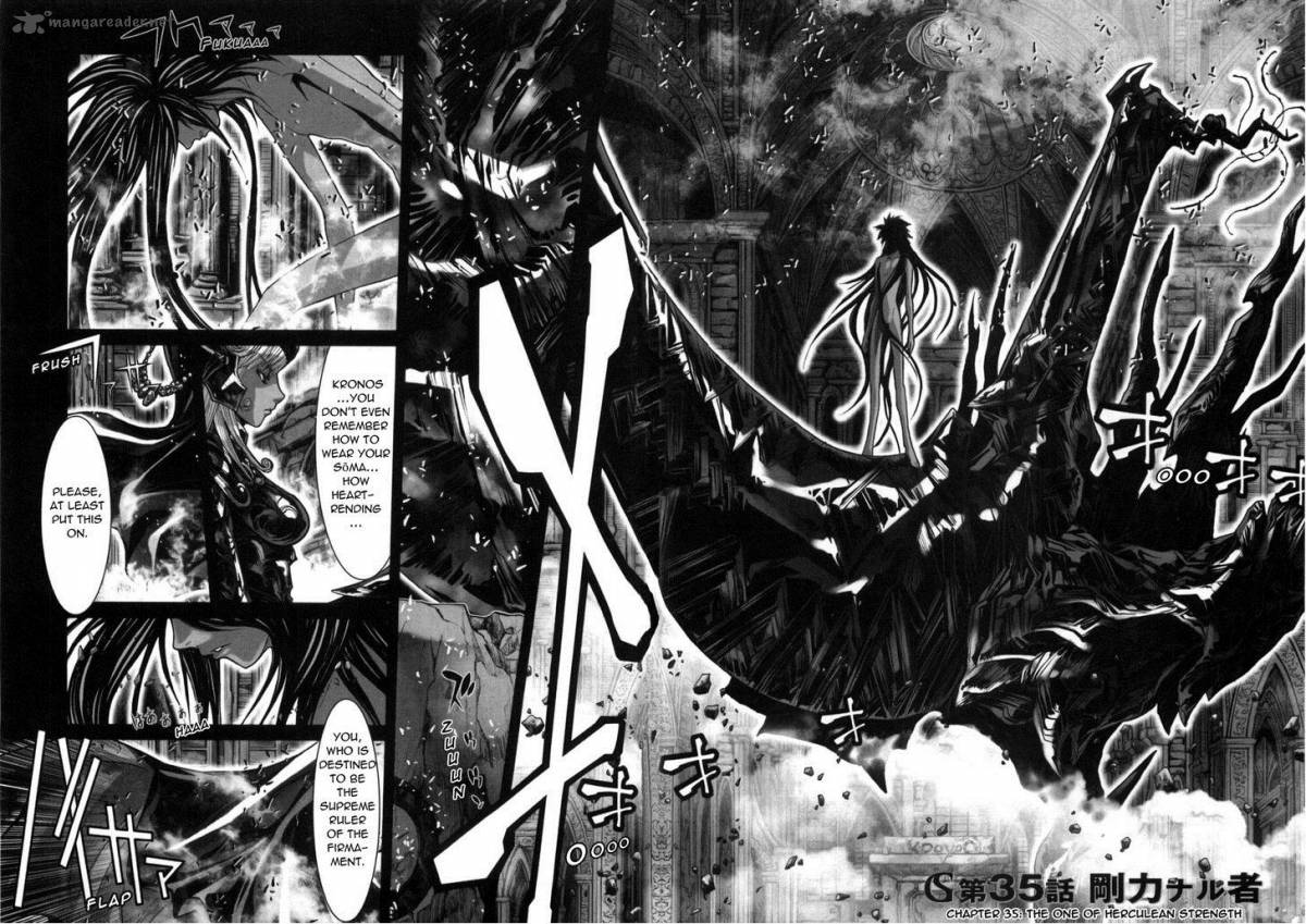 Saint Seiya Episode G Chapter 35 Page 2