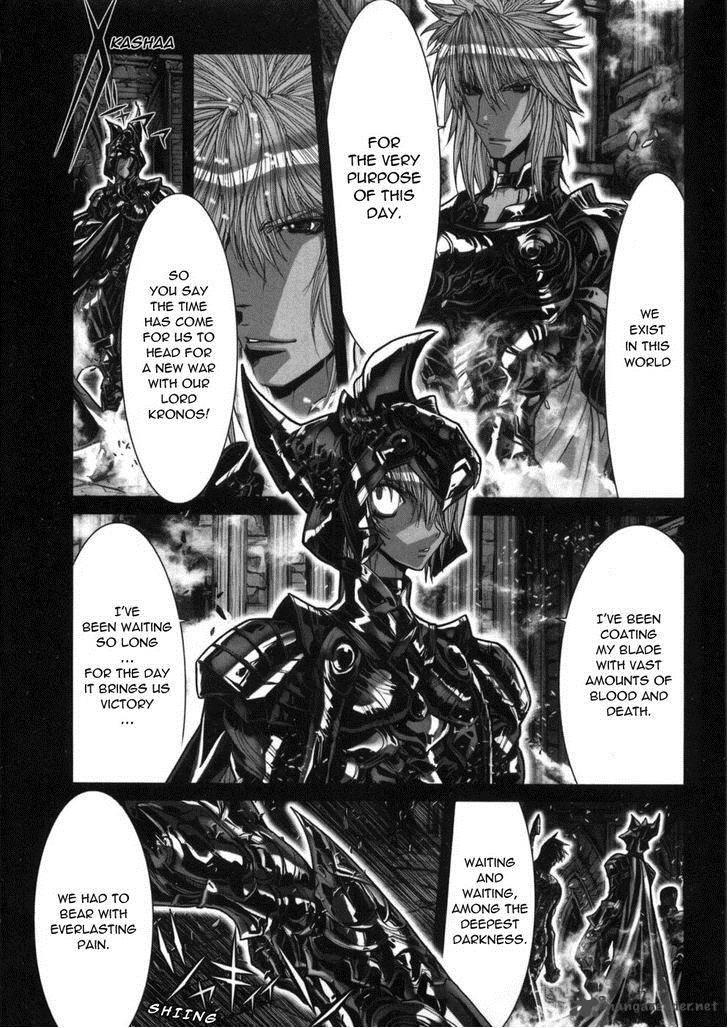 Saint Seiya Episode G Chapter 35 Page 5