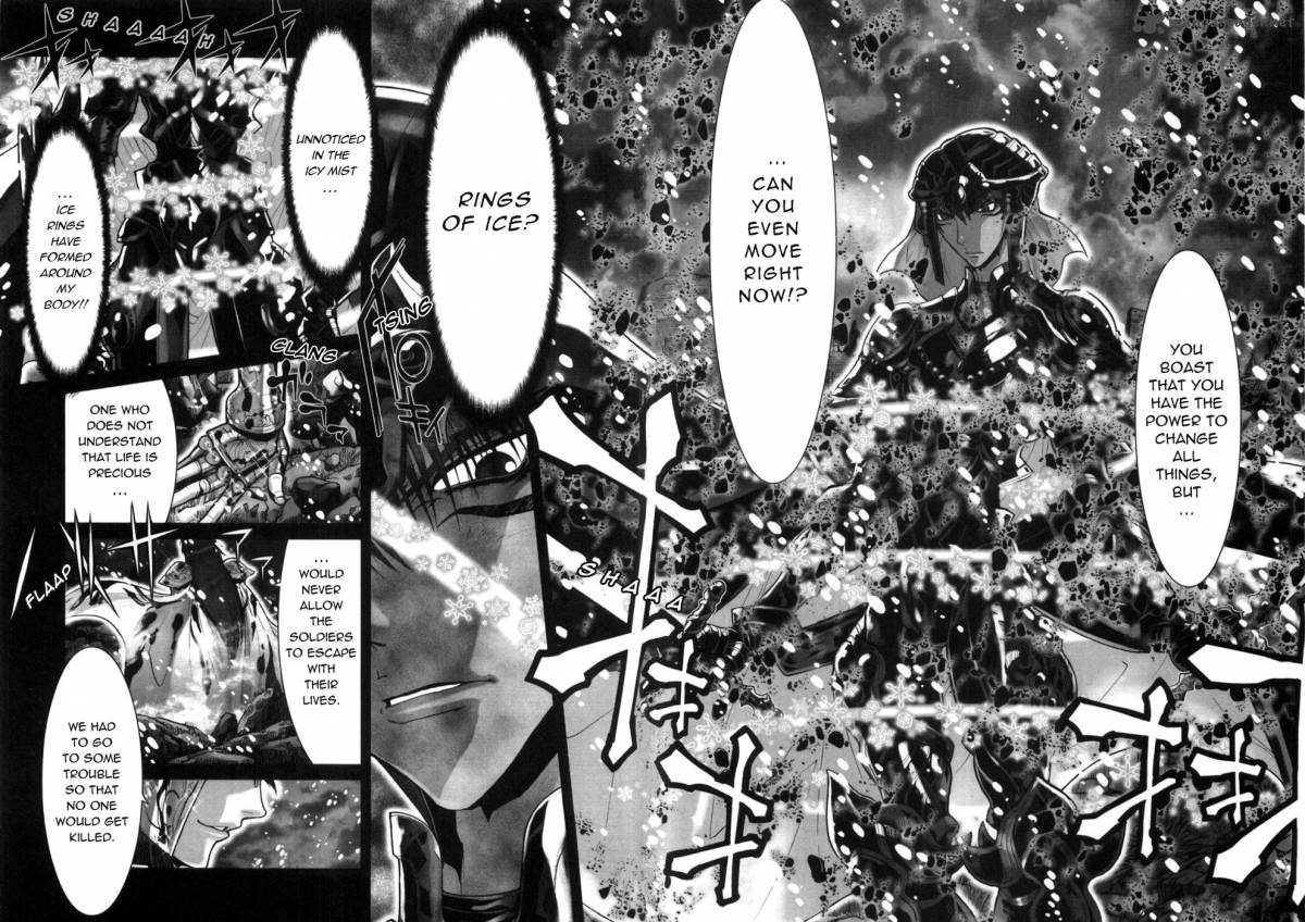 Saint Seiya Episode G Chapter 37 Page 12