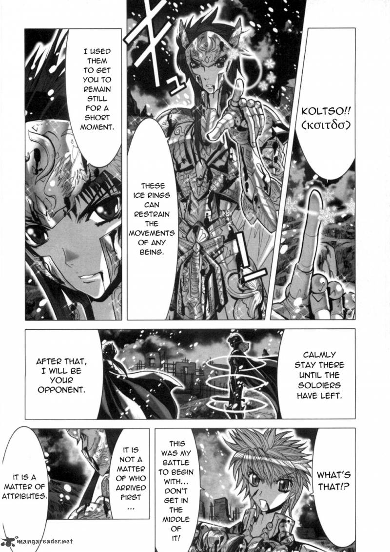 Saint Seiya Episode G Chapter 37 Page 13