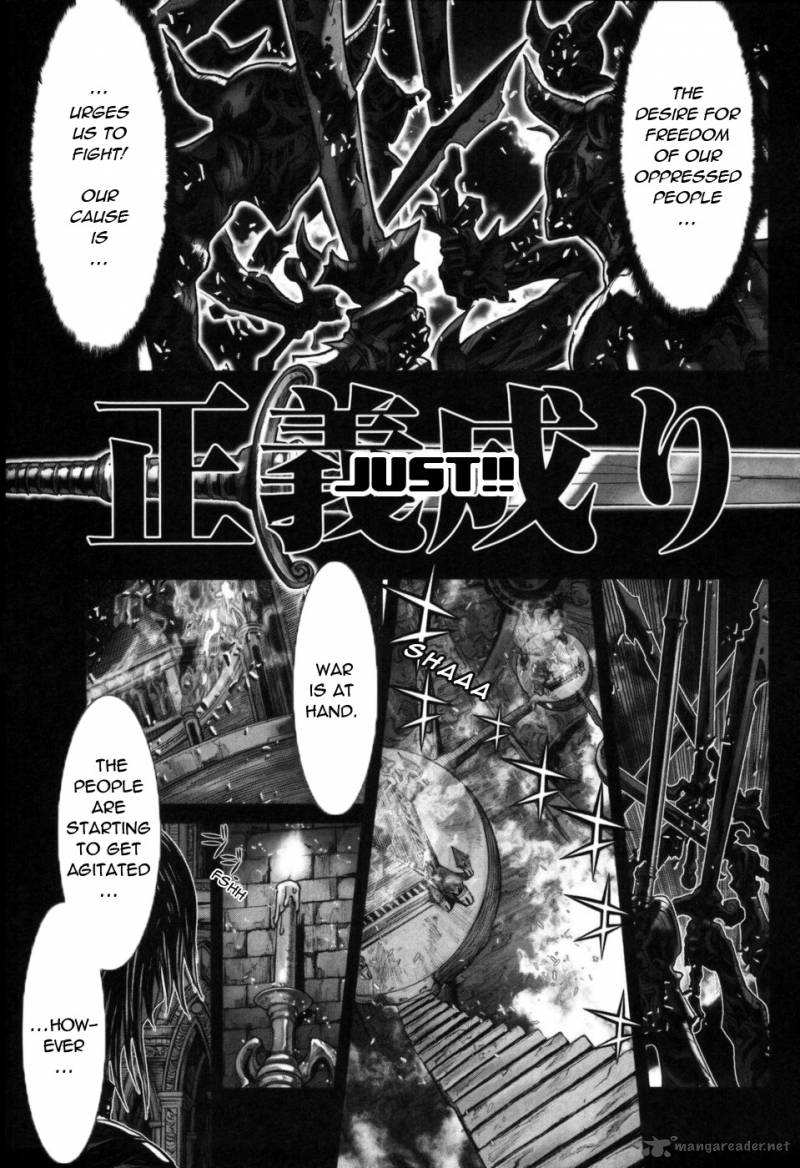 Saint Seiya Episode G Chapter 38 Page 4