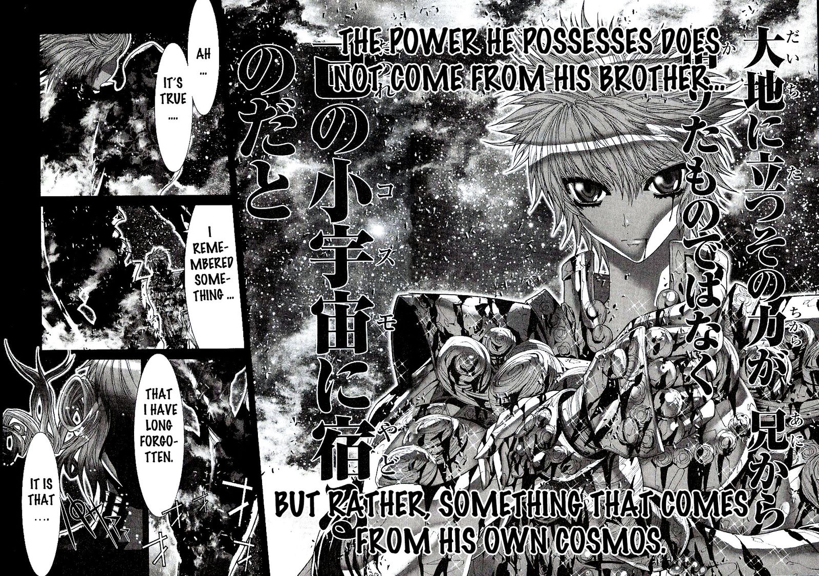 Saint Seiya Episode G Chapter 52 Page 13