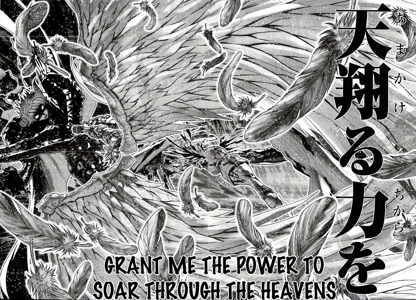 Saint Seiya Episode G Chapter 52 Page 6