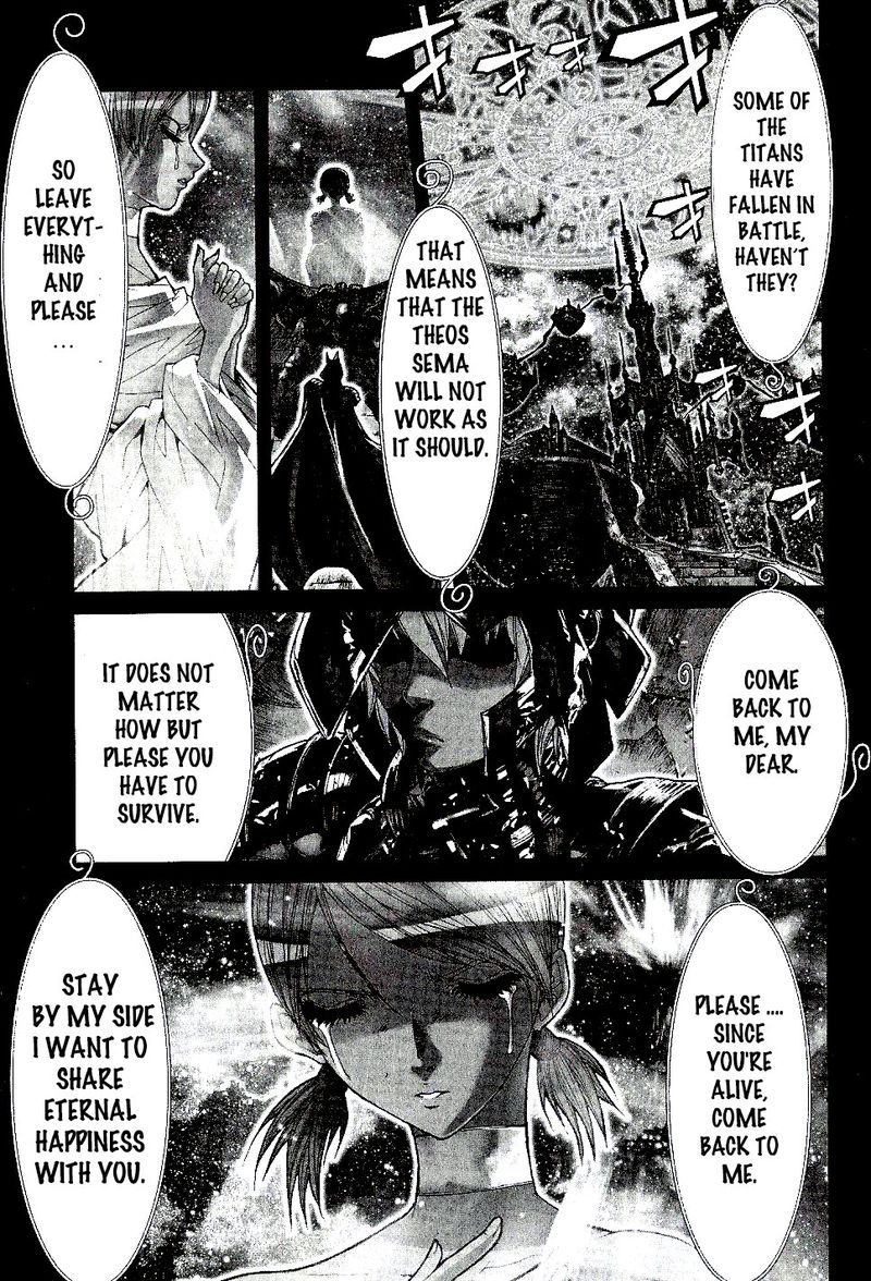 Saint Seiya Episode G Chapter 53 Page 12