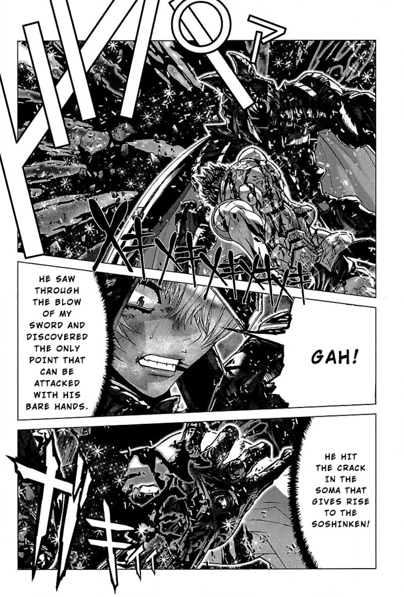 Saint Seiya Episode G Chapter 56 Page 18