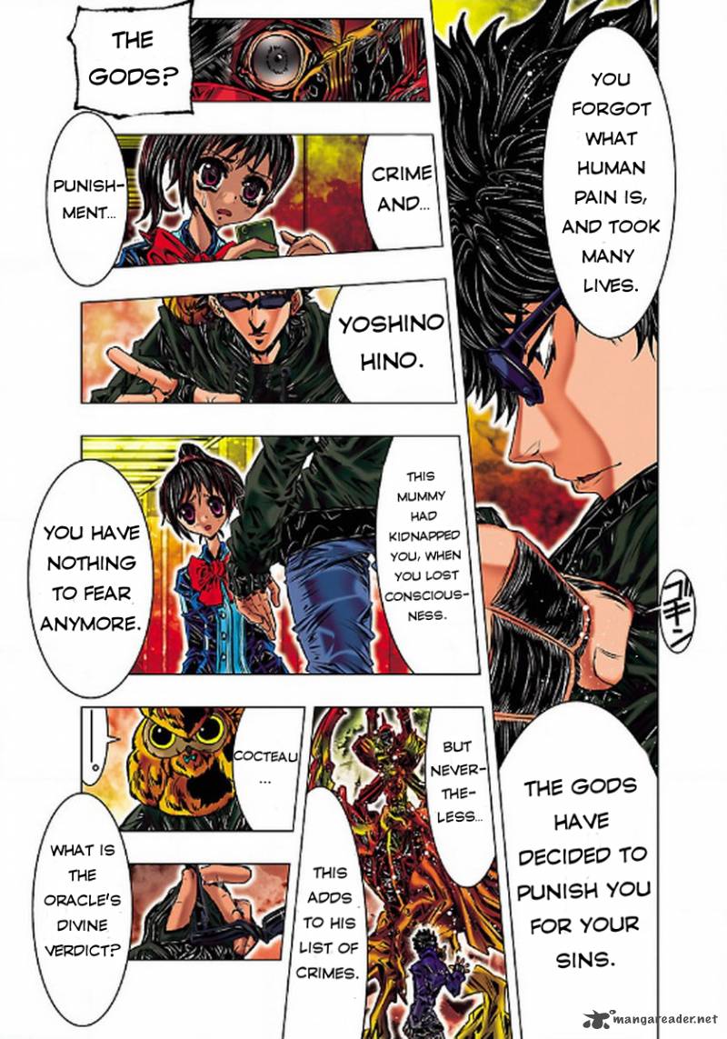 Saint Seiya Episode G Assassin Chapter 1 Page 17