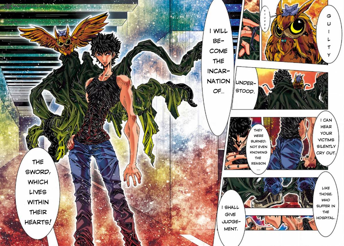 Saint Seiya Episode G Assassin Chapter 1 Page 18