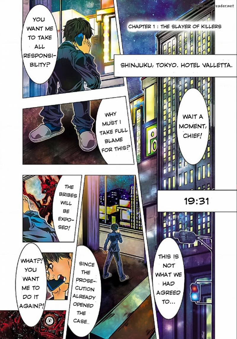 Saint Seiya Episode G Assassin Chapter 1 Page 3