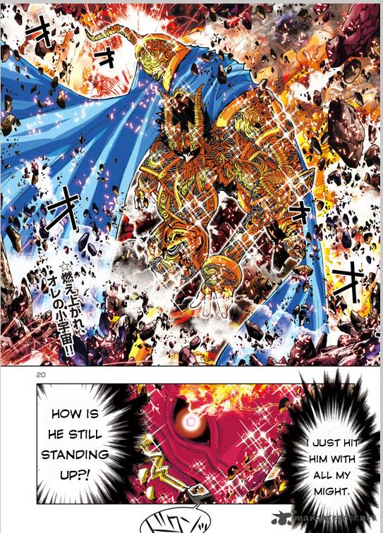 Saint Seiya Episode G Assassin Chapter 10 Page 13