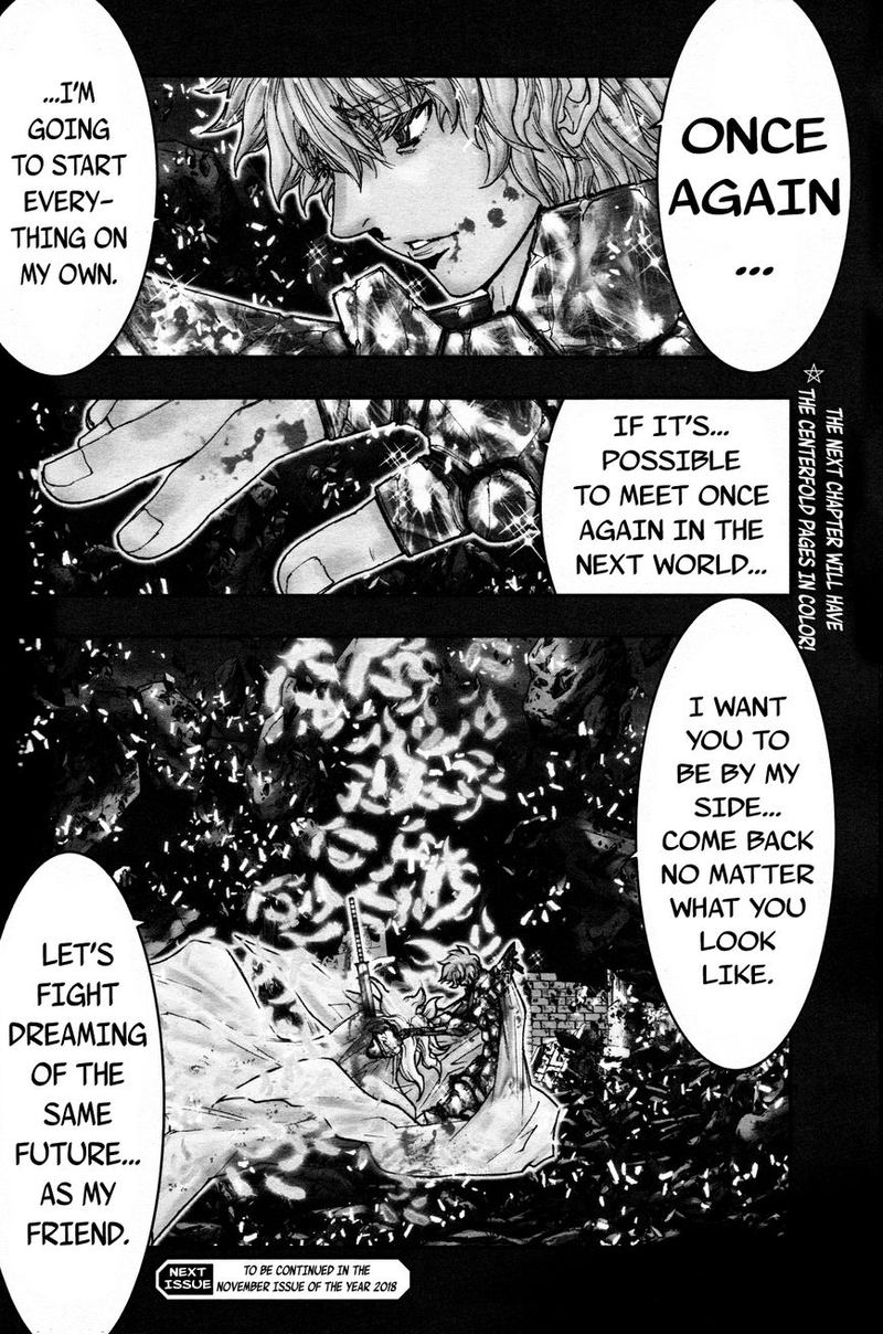 Saint Seiya Episode G Assassin Chapter 102 Page 16