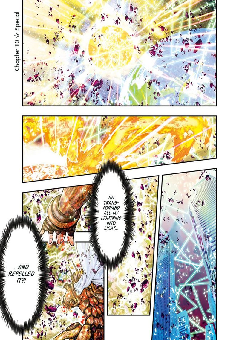 Saint Seiya Episode G Assassin Chapter 110 Page 1