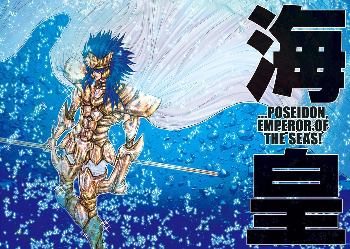 Saint Seiya Episode G Assassin Chapter 111 Page 13