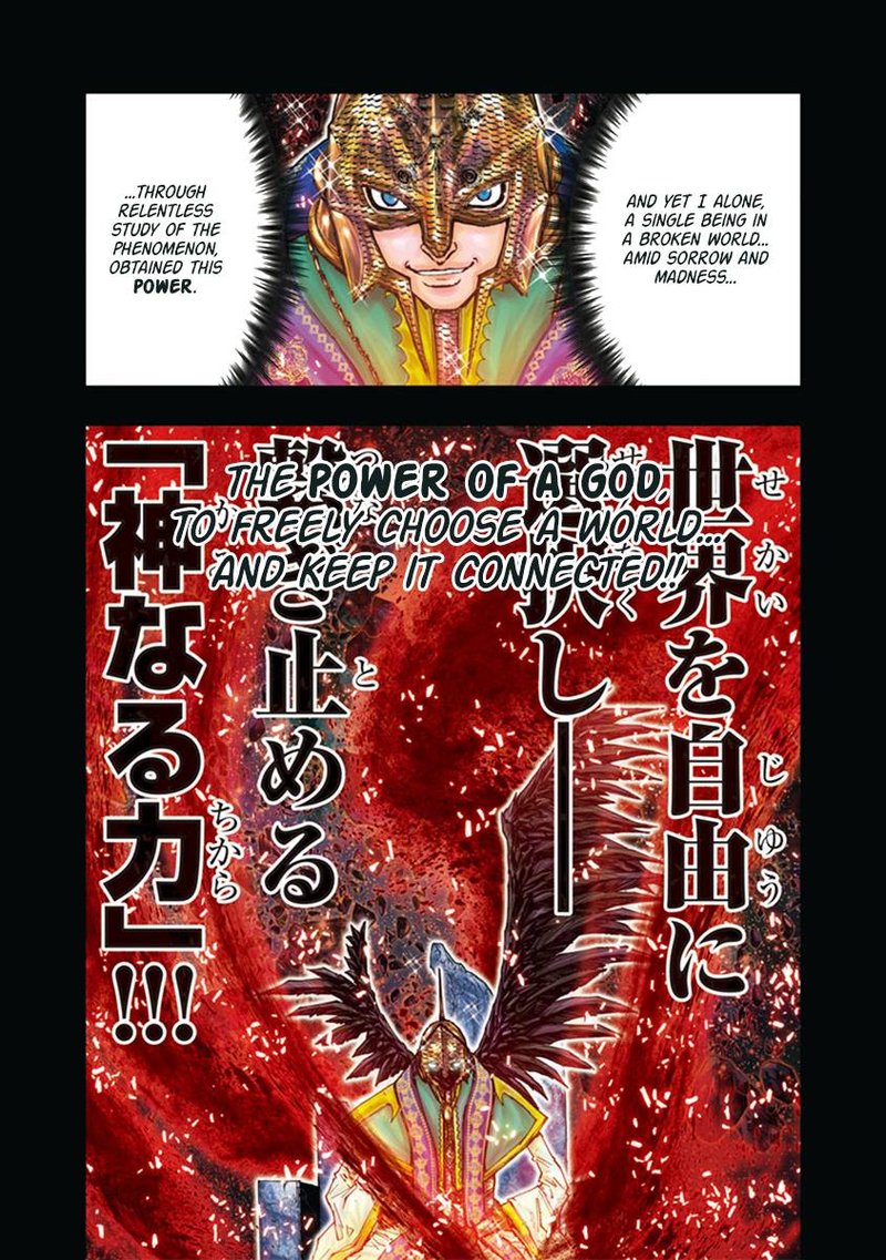 Saint Seiya Episode G Assassin Chapter 111 Page 8