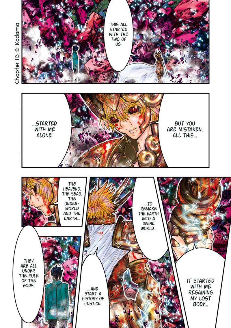 Saint Seiya Episode G Assassin Chapter 113 Page 1