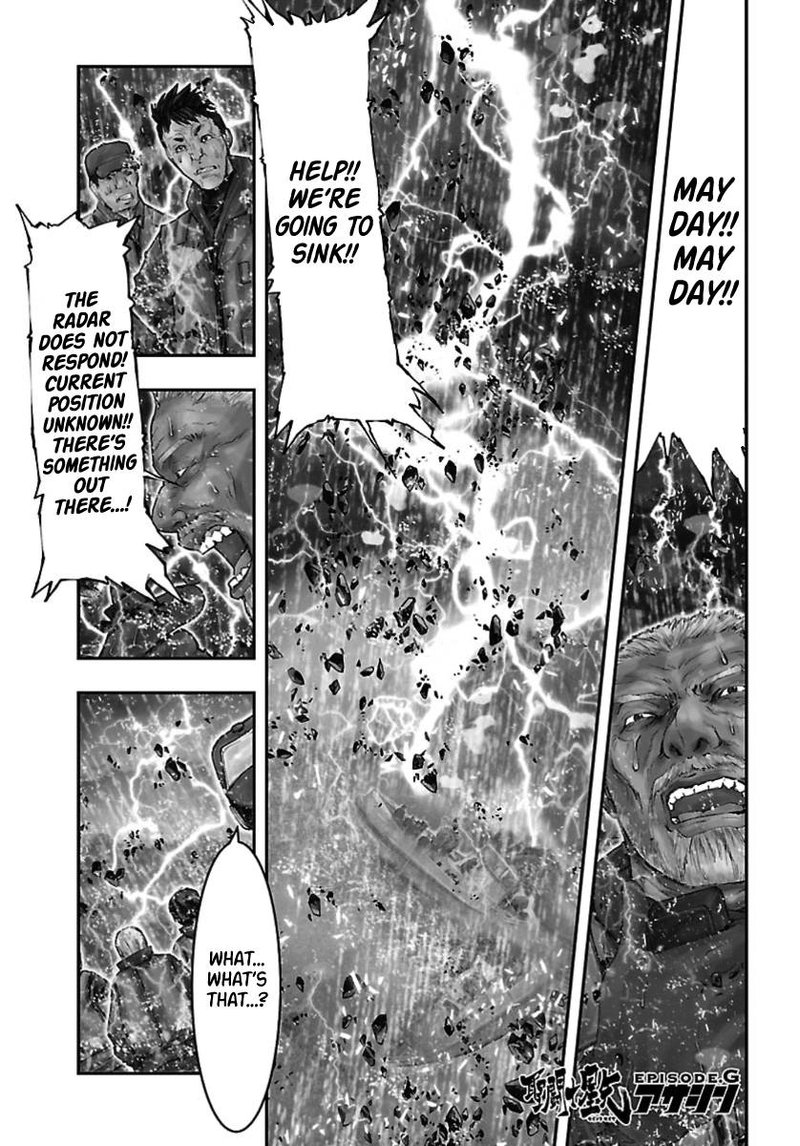 Saint Seiya Episode G Assassin Chapter 118 Page 17