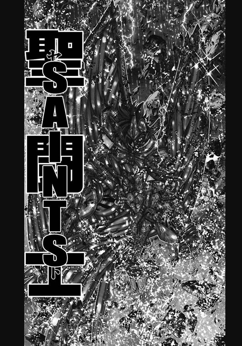 Saint Seiya Episode G Assassin Chapter 118 Page 27