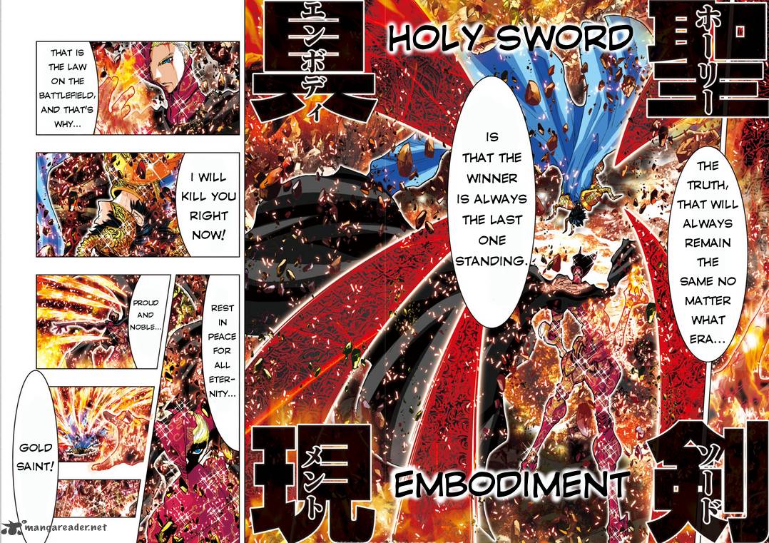 Saint Seiya Episode G Assassin Chapter 12 Page 5
