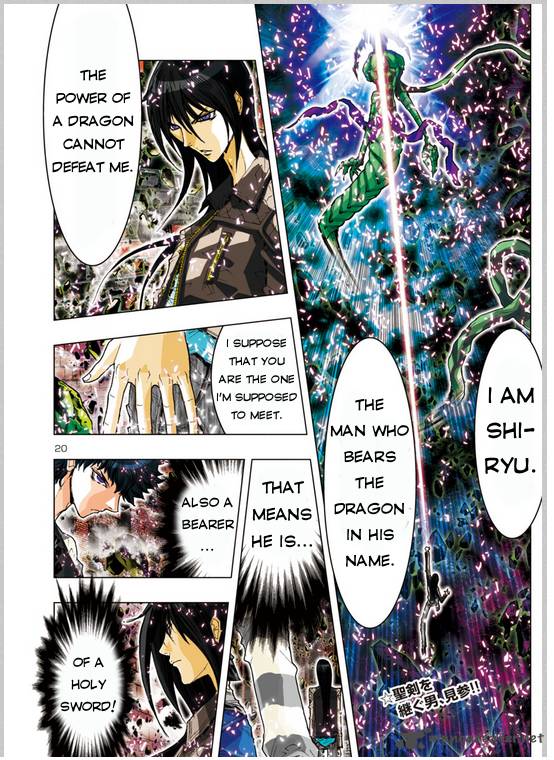 Saint Seiya Episode G Assassin Chapter 14 Page 13