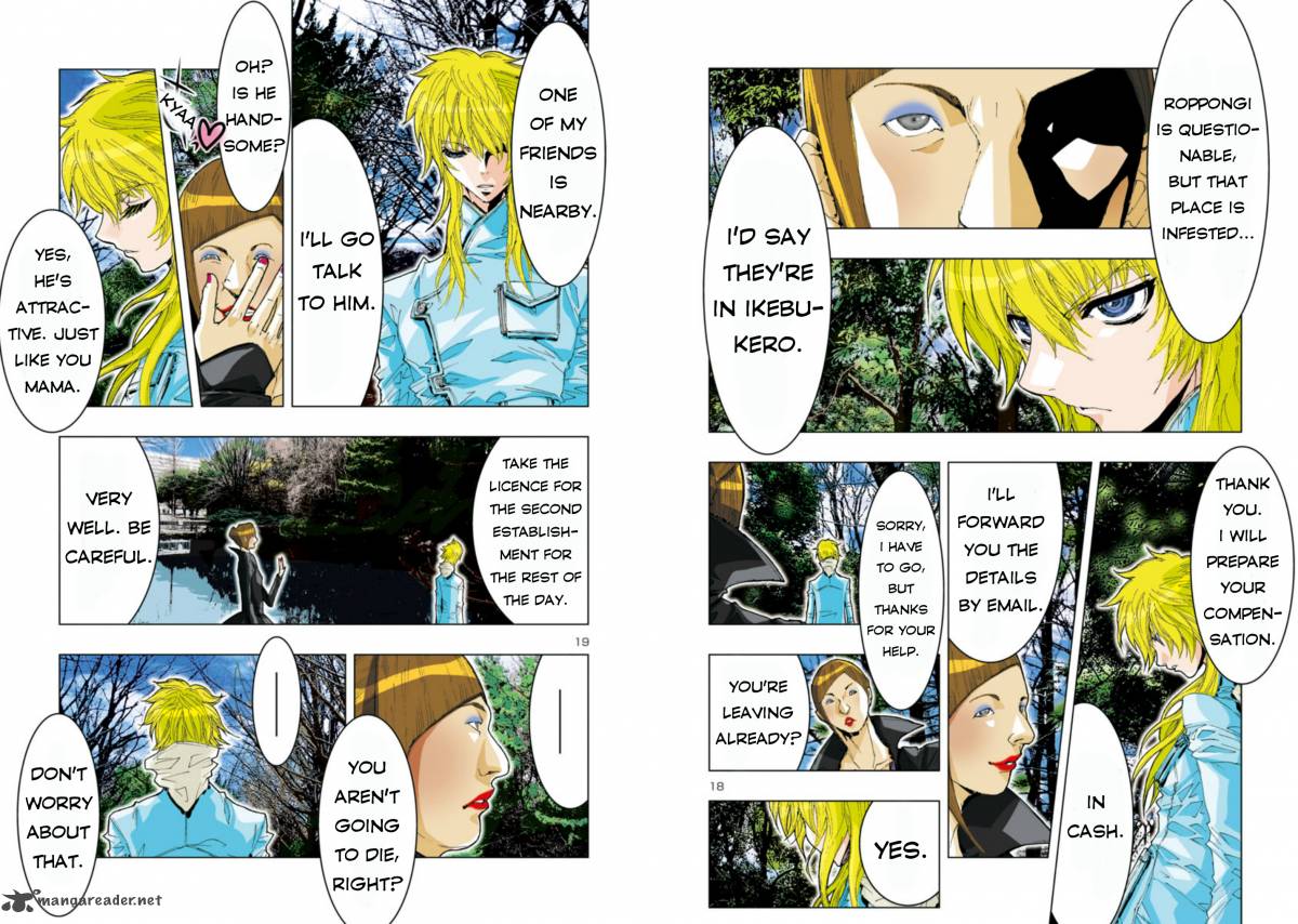 Saint Seiya Episode G Assassin Chapter 22 Page 12