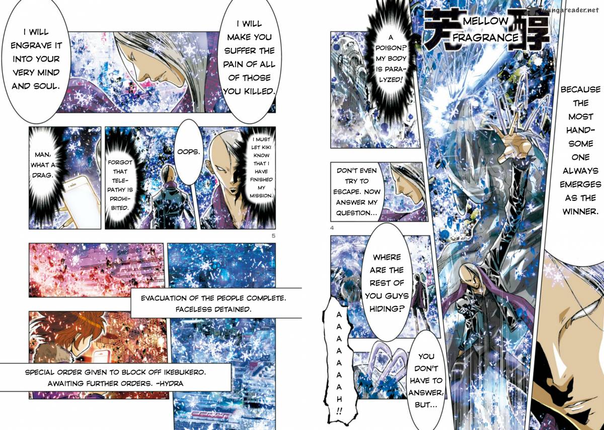 Saint Seiya Episode G Assassin Chapter 32 Page 5