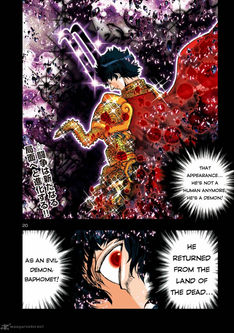 Saint Seiya Episode G Assassin Chapter 33 Page 13