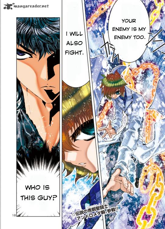 Saint Seiya Episode G Assassin Chapter 4 Page 12