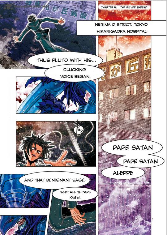 Saint Seiya Episode G Assassin Chapter 4 Page 3