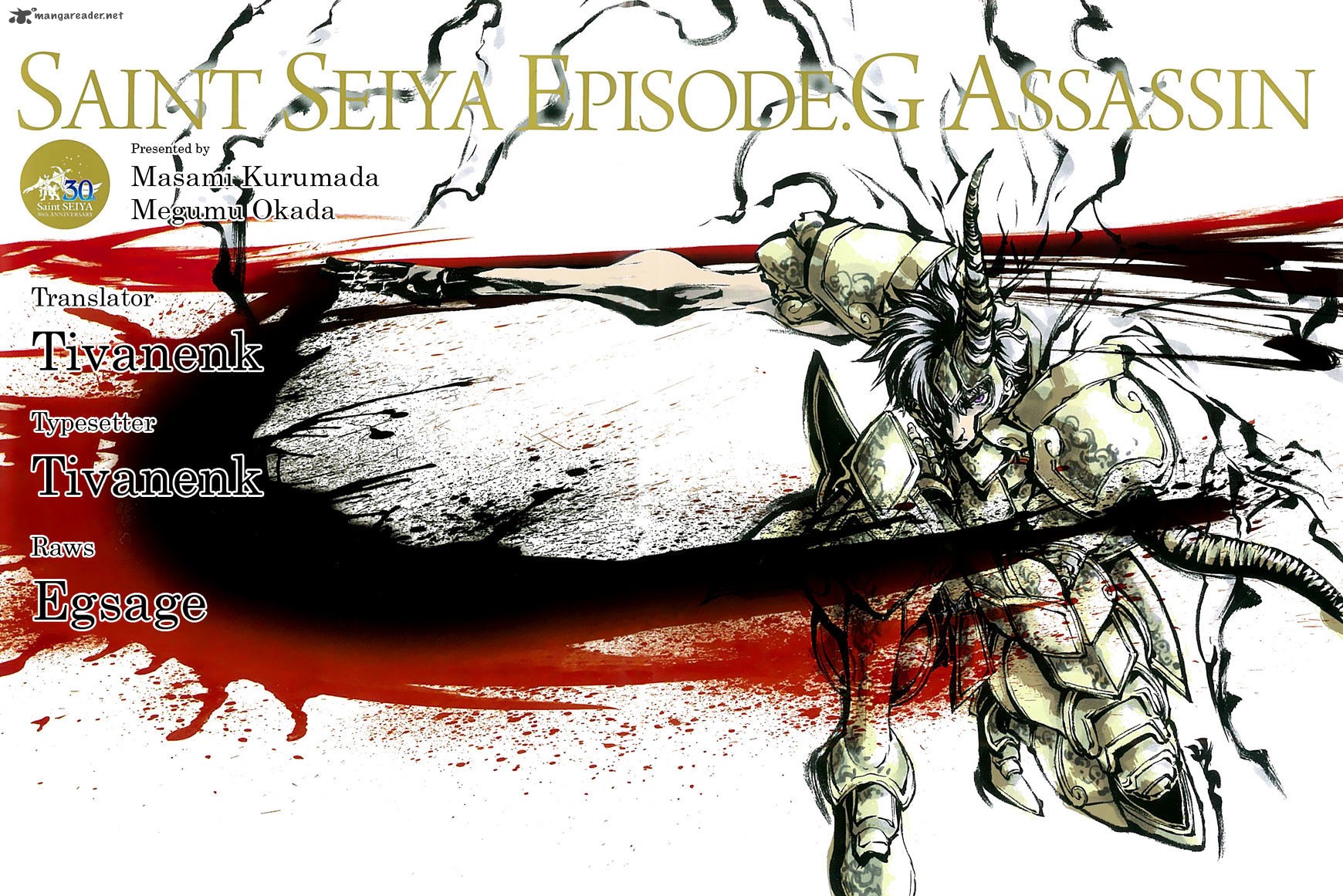 Saint Seiya Episode G Assassin Chapter 67 Page 2