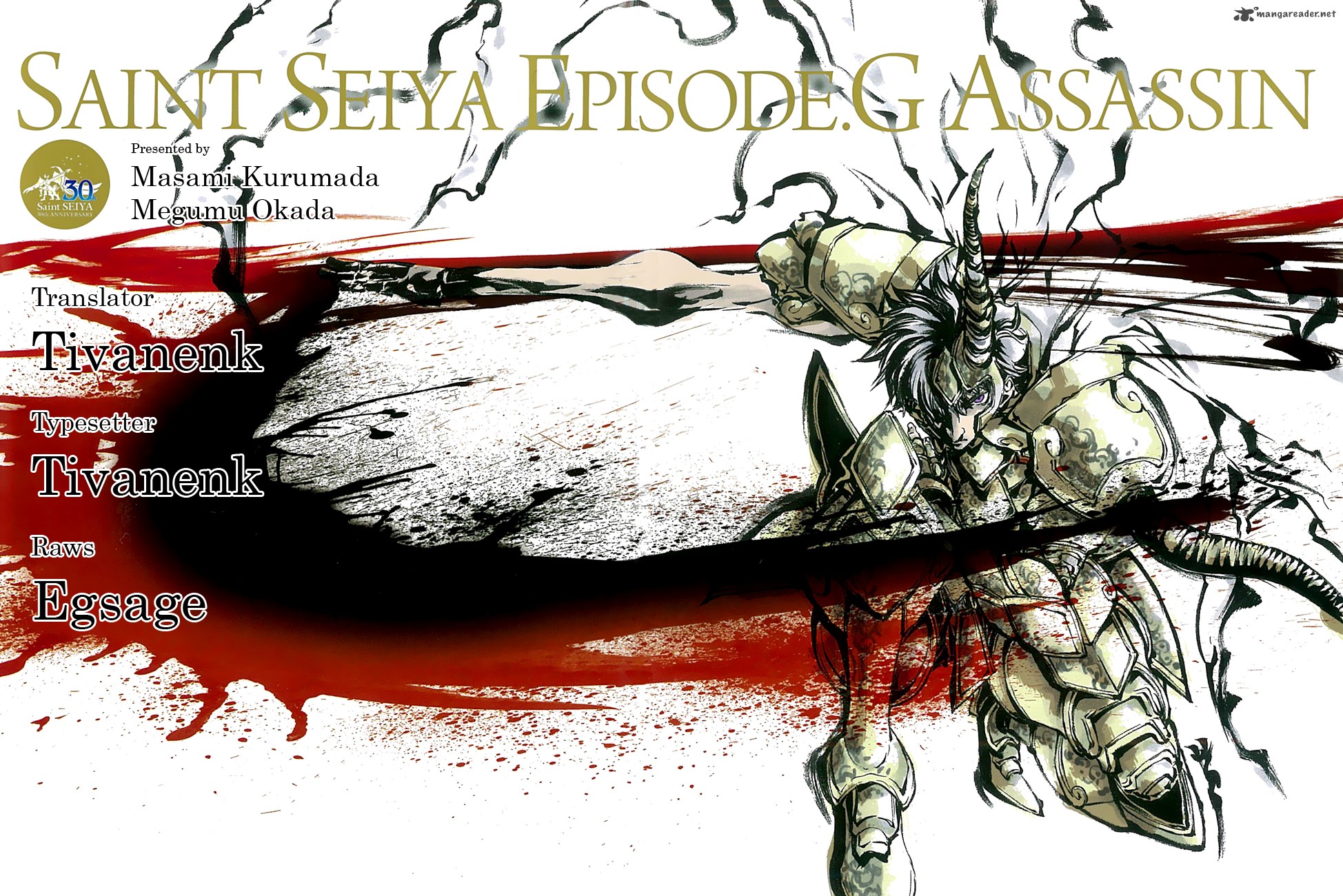 Saint Seiya Episode G Assassin Chapter 68 Page 2