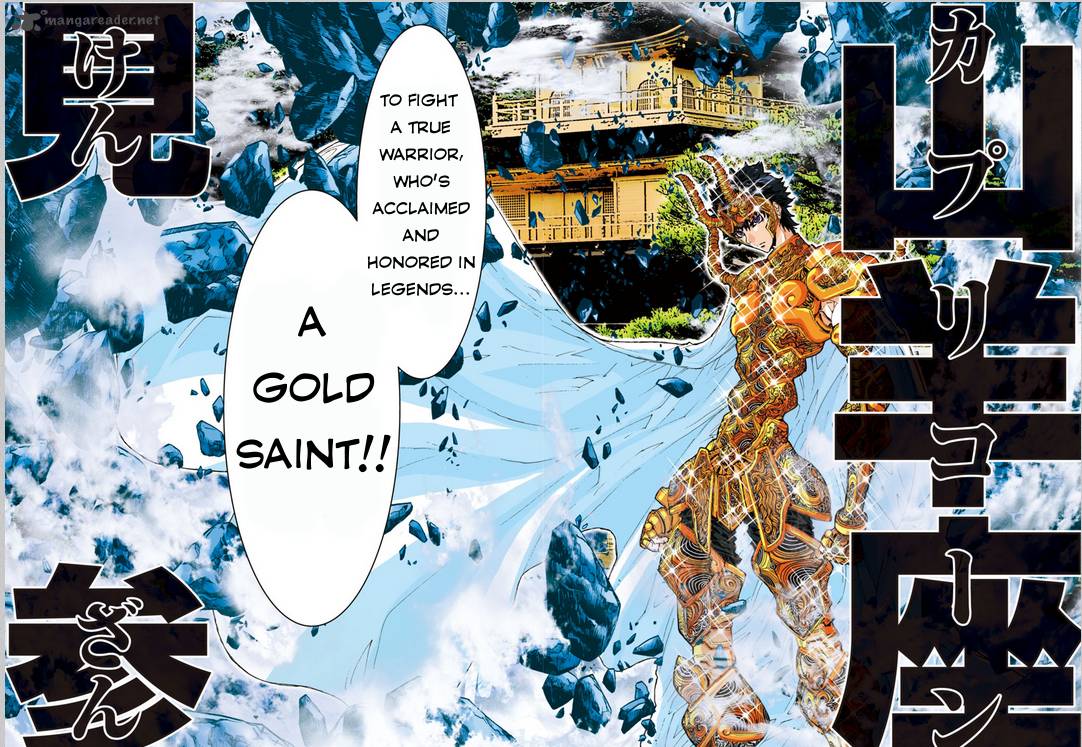 Saint Seiya Episode G Assassin Chapter 7 Page 12