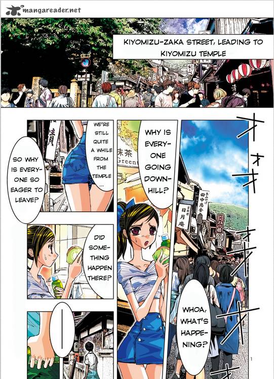 Saint Seiya Episode G Assassin Chapter 7 Page 3