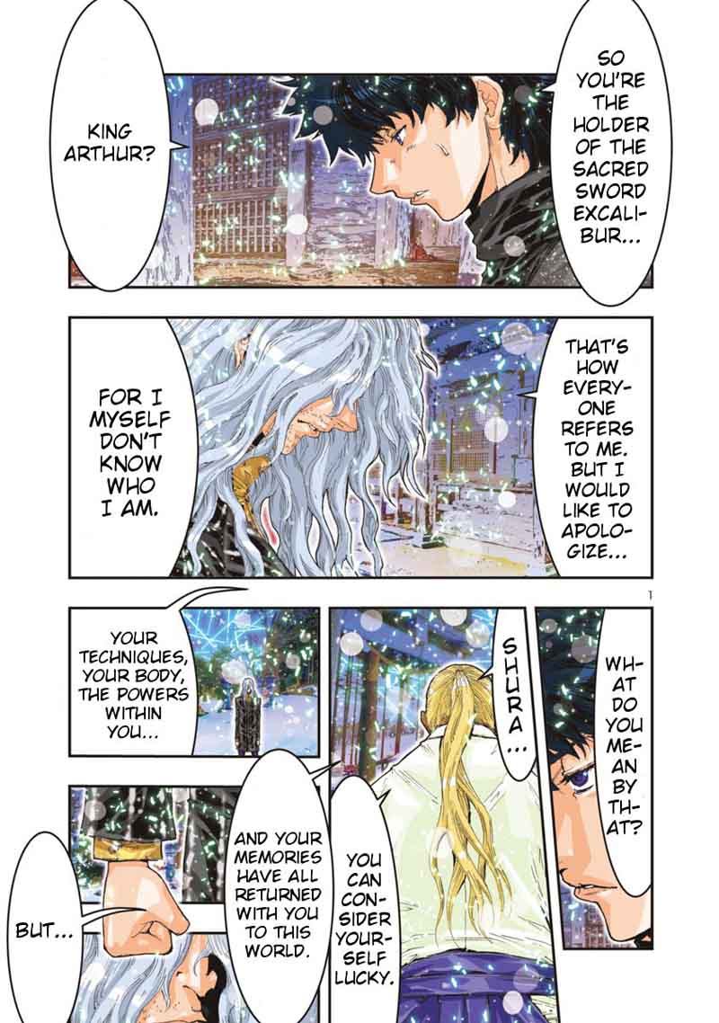 Saint Seiya Episode G Assassin Chapter 75 Page 4