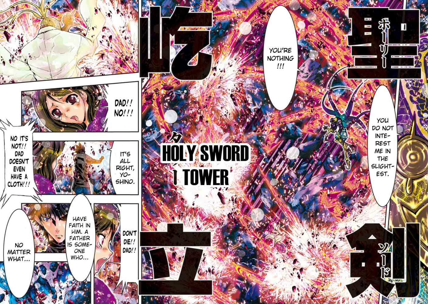 Saint Seiya Episode G Assassin Chapter 77 Page 12