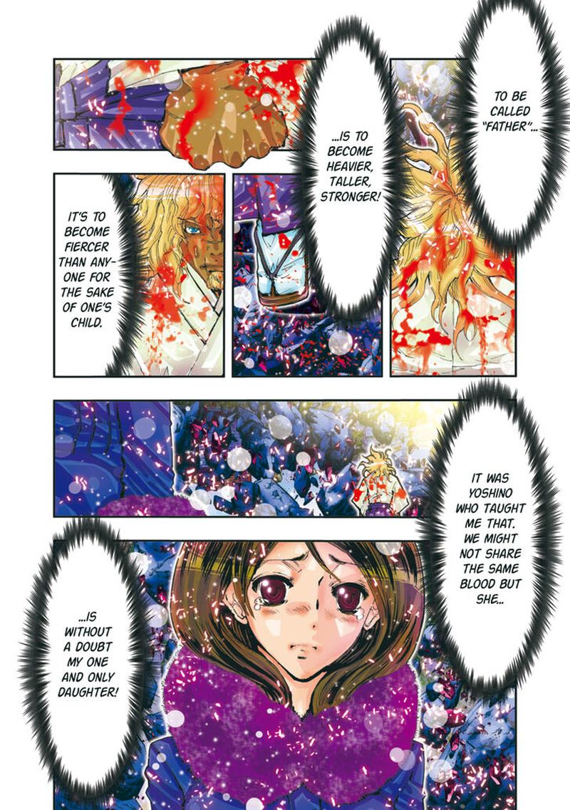 Saint Seiya Episode G Assassin Chapter 79 Page 8