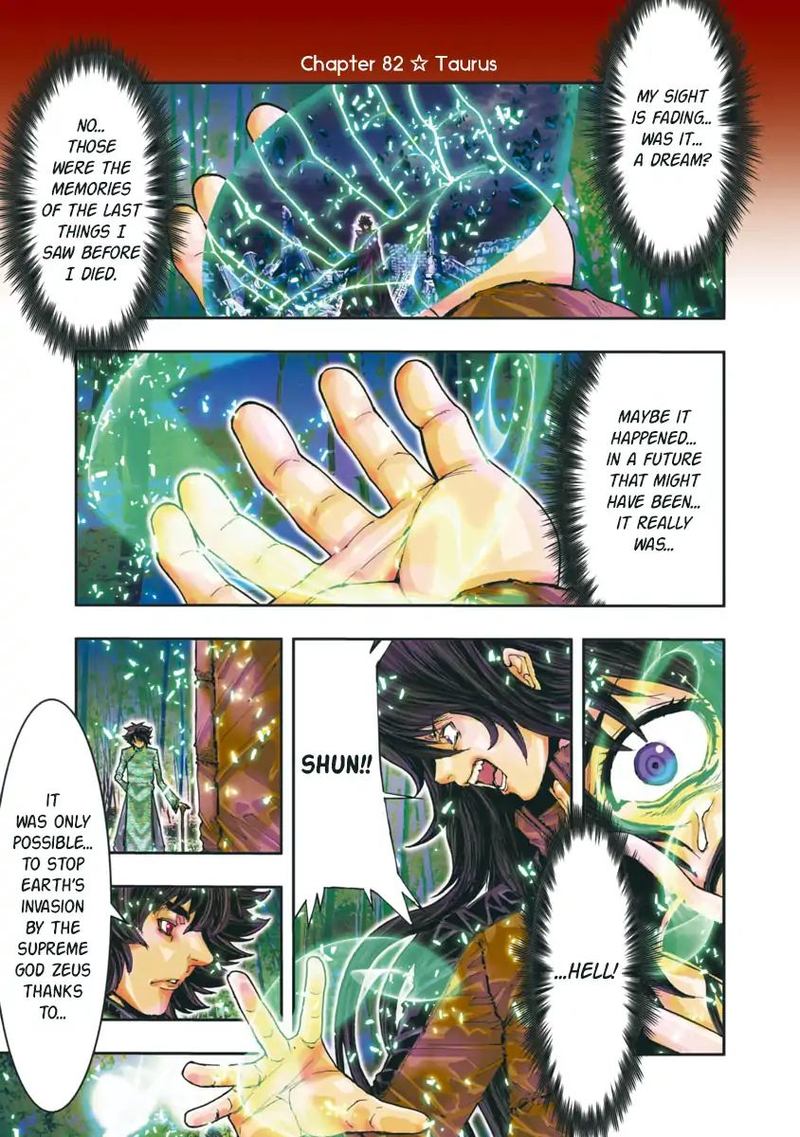 Saint Seiya Episode G Assassin Chapter 83 Page 1